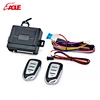 keyless door entry system